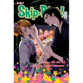 Skip-Beat!, (3-In-1 Edition), Vol. 15: Includes Vols. 43, 44 & 45