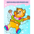 Easy-To-Color Cats Coloring Book: Beautiful Cats Designs for Stress Relief and Relaxation for Kids Ages 4-8