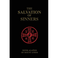 The Salvation of Sinners