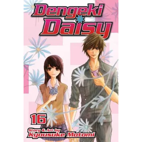 Dengeki Daisy, Vol. 16