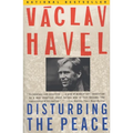 Disturbing the Peace: A Conversation with Karel Huizdala