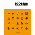 Iconism: Designing Modern Icons and Pictograms