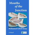 The Mouths of the Junction