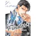 Finder Deluxe Edition: Mirage, Vol. 13
