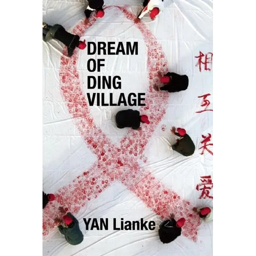 Dream of Ding Village