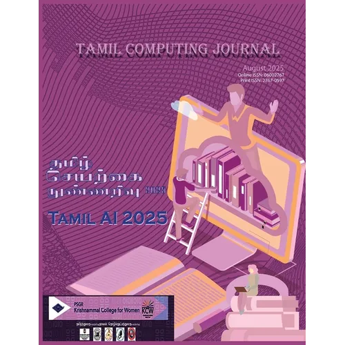 Tamil Computing JournalTamil AI 2025 VI International Educational Conference