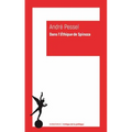 Dans l'Ethique de Spinoza