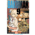 Bakuman?, Vol. 9
