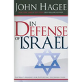 In Defense of Israel, Revised: The Bible's Mandate for Supporting the Jewish State (Revised)