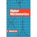 Higher Mathematics
