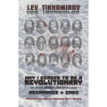 Why I Ceased to Be a Revolutionary / Beginnings & Ends
