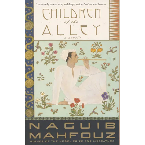 Children of the Alley