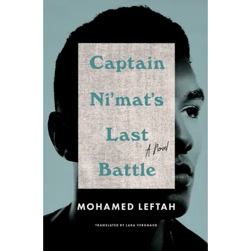 Captain Ni'mat's Last Battle