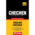 Chechen vocabulary for English speakers - 9000 words