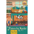 A Pattern for Murder (The Bait & Stitch Cozy Mystery Series, Book 1)