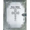 Holy Bible: Douay-Rheims Translation