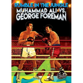 Rumble in the Jungle: Muhammad Ali vs. George Foreman