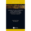 Design of High Strength Steel Reinforced Concrete Columns: A Eurocode 4 Approach