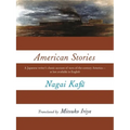 American Stories