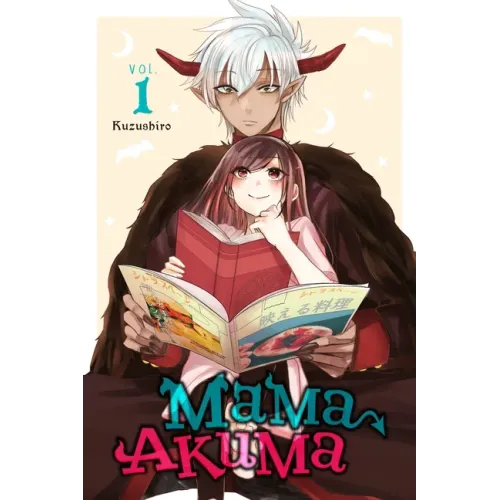 Mama Akuma, Vol. 1