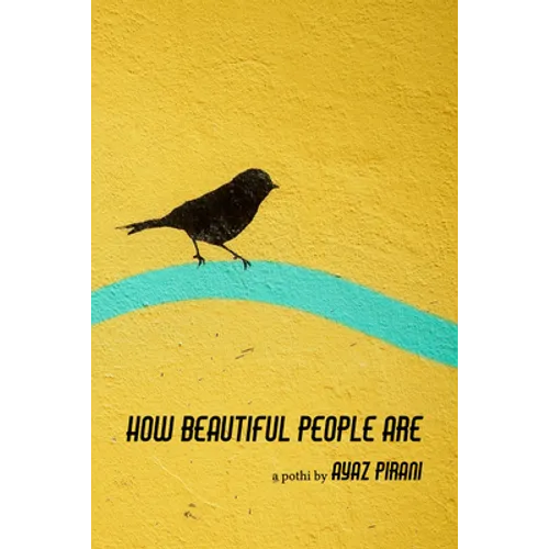 How Beautiful People Are - Paperback