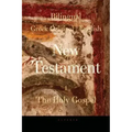Bilingual (Greek / English) New Testament: Vol. I, The Holy Gospel