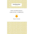 The Knowledge-Creating Company