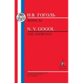 The Gogol: The Overcoat