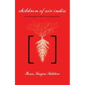 Children of Air India: Un/Authorized Exhibits and Interjections