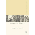 Palgrave Advances in Byzantine History