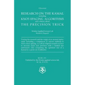 Research on the Kamal: The Knot-spacing Algorithms used, and a Theory about the Precision Trick