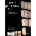 Japan Decides 2021: The Japanese General Election