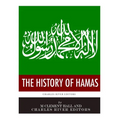 The History of Hamas