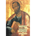 The Vision of Saint Paul the Apostle: Christian Apocrypha Series