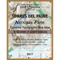 2017 Torres del Paine National Park Complete Topographic Map Atlas 1: 50000 (1cm = 500m) Travel without a Guide Chile Patagonia Trekking, Hiking Route