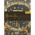 Florentine Codex: Book 1: Book 1: The Gods Volume 1