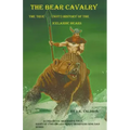 The Bear Cavalry, A True (Not!) History of the Icelandic Bears