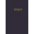 Jeremiah: A Journal for the Hebrew Scriptures
