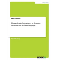 Phraseological structures in Bosnian, Croatian and Serbian language