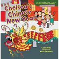 Chelsea's Chinese New Year