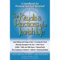 The Rituals & Practices of a Jewish Life: A Handbook for Personal Spiritual Renewal