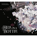 Hell in a Bottle: Maiden's Bookshelf