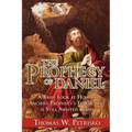 The Prophecy of Daniel