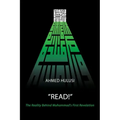 "READ!" (The Reality Behind Muhammad's First Revelation)