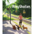 An Artistic Journey: Atey Ghailan