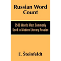 Russian Word Count: 2500 Words Most Commonly Used in Modern Literary Russian