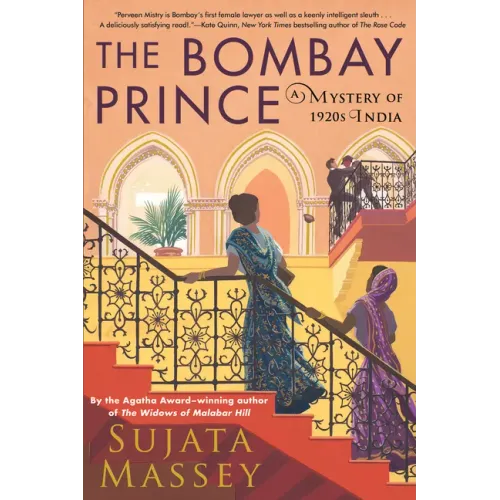 The Bombay Prince