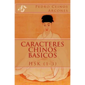 Caracteres Chinos Basicos HSK (1-3)