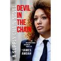 Devil In The Chain: A Supply Chain Management Business Thriller