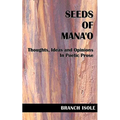 Seeds of Mana'o